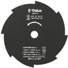 刈払機用刈刃 E-Value