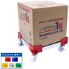 カラーAP台車 BIB用 エム・あい