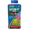 シバキーププラスV