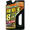 カダン除草王シャワーS フマキラー