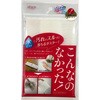 こんなのなかったダスター アイセン