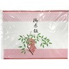 のし紙(お赤飯) 大和物産