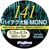 62491985,62491994,62491976