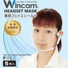 W-HSSLD-5 wbhZbg}XNp tFCXV[h EBJ 62492405