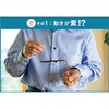 HM-1001 C-6 +2.00 ςȃKl GjbNX(ANYCCS) 62492816