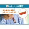 HM-1001 C-6 +2.00 ςȃKl GjbNX(ANYCCS) 62492816