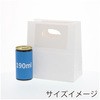 003186000 p gD[S[obO HEIKO 62496937