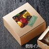 006204140 ギフトボックス フレームBOX HEIKO 62497874
