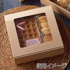 006204141 ギフトボックス フレームBOX HEIKO 62497883