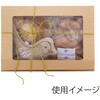 006204143 ギフトボックス フレームBOX HEIKO 62497908