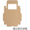 006204143 ギフトボックス フレームBOX HEIKO 62497908