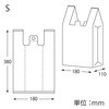 006901852 oCI}XW oCInhnCp[ HEIKO 62499414