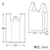 006901854 oCI}XW oCInhnCp[ HEIKO 62499439