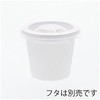 004468878 IXJbv GtsR`[p 62500105