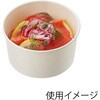 004501003 アイスカップ HEIKO 62500525