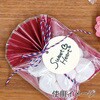 007232500 ペーパータグ HEIKO 62503264