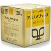 - アミノメリット黄 生科研 62509634