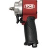 エアーインパクトレンチ(ショートタイプ) TONE トネ (前田金属工業)