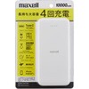 MPC-CE10000WH oCobe[ 10000mAh }NZ 62520196