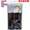 ヘルメット用汗取りデコパット黒2個入 PAX-ASIAN