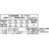DPM-DM95 デイリーマスク TRUSCO 62527746