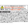 DPM-DM95 デイリーマスク TRUSCO 62527746