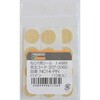 NC14-PIN ねじ穴用シール TRUSCO 62532865