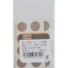 NC14-MC ねじ穴用シール TRUSCO 62532908