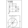 62533994,62534003,62533976,62533985