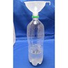 PPR94-W ポリプロピレン製漏斗(食品衛生適合タイプ) TRUSCO 62534658