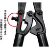 TBCJ450 ボルトクリッパーα TRUSCO 62534694