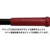 TBCJ450 ボルトクリッパーα TRUSCO 62534694