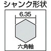 62536749