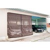 WN225 景観保護防風ネット TRUSCO 62538194
