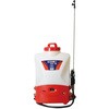 バッテリー噴霧器 BIGM(丸山製作所)