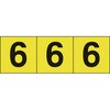 62540145