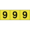 62540179