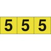 62540233