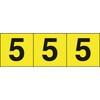 TSN-50-5-Y 数字ステッカー TRUSCO 62540233