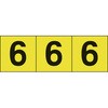 62540249