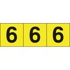 TSN-50-6-Y 数字ステッカー TRUSCO 62540249