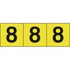 62540267