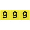62540276
