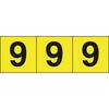 TSN-50-9-Y 数字ステッカー TRUSCO 62540276