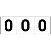 62540294