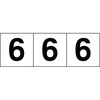62540355