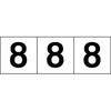 62540373