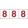 62540477