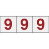 62540486