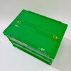 TSK-C50B 折りたたみコンテナスケルコン 薄型タイプ(スライドロックフタ付) TRUSCO 62540513